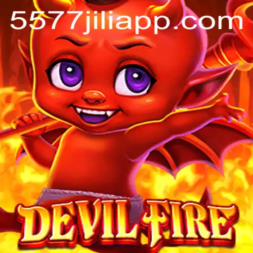 Unleashing the Power of 'DevilFire': A Comprehensive Guide