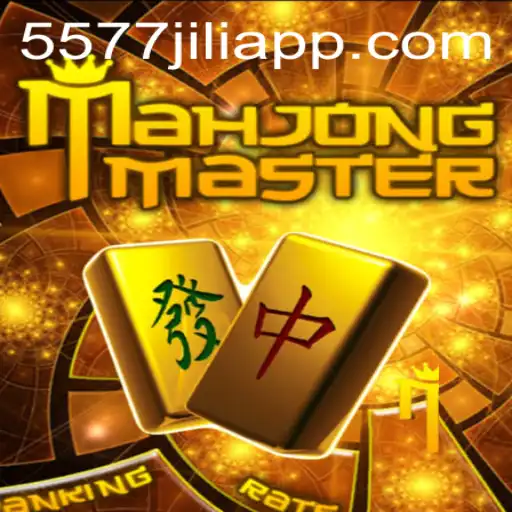 MahJongMaster: A Comprehensive Guide to the Game and Its Rules